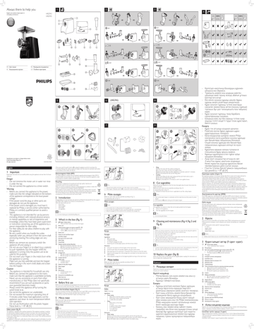 Philips HR2745, HR2743/00, HR2745/00, HR2743 User manual Philips HR2745, HR2743/00, HR2745/00, HR2743 User manual