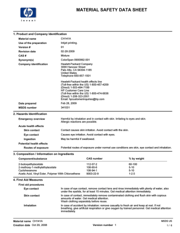 HP CH141A Datasheet HP CH141A Datasheet