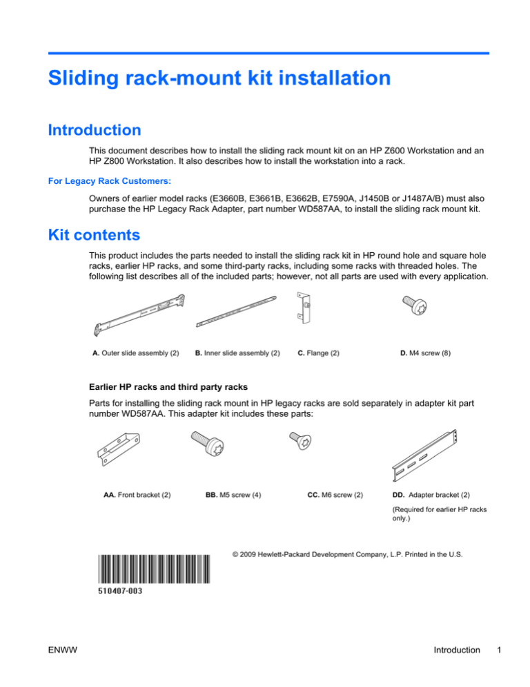 HP NN124AA Datasheet HP NN124AA Datasheet