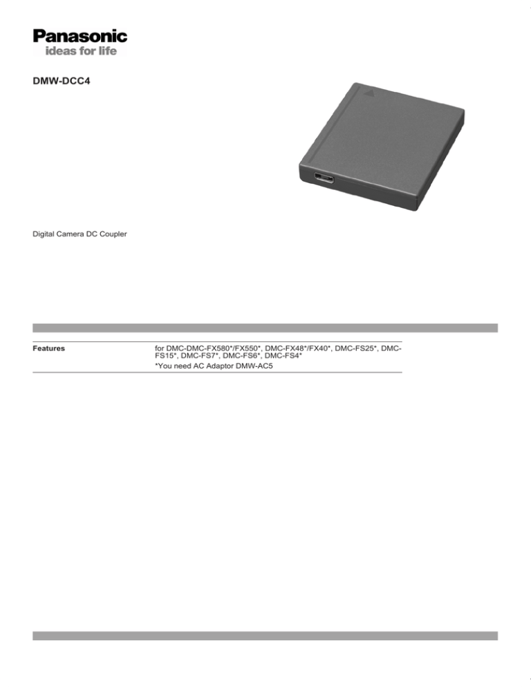 Panasonic DMW-DCC4E Datasheet Panasonic DMW-DCC4E Datasheet