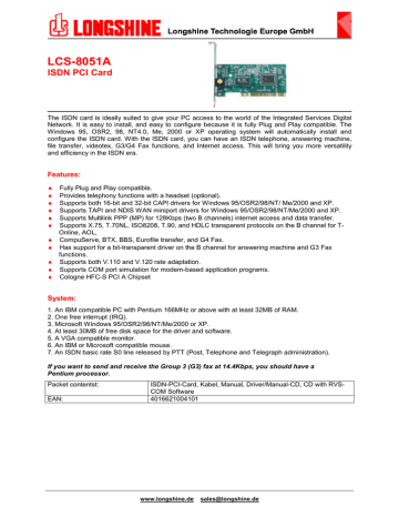 Longshine LCS-8051A Datasheet | Manualzz