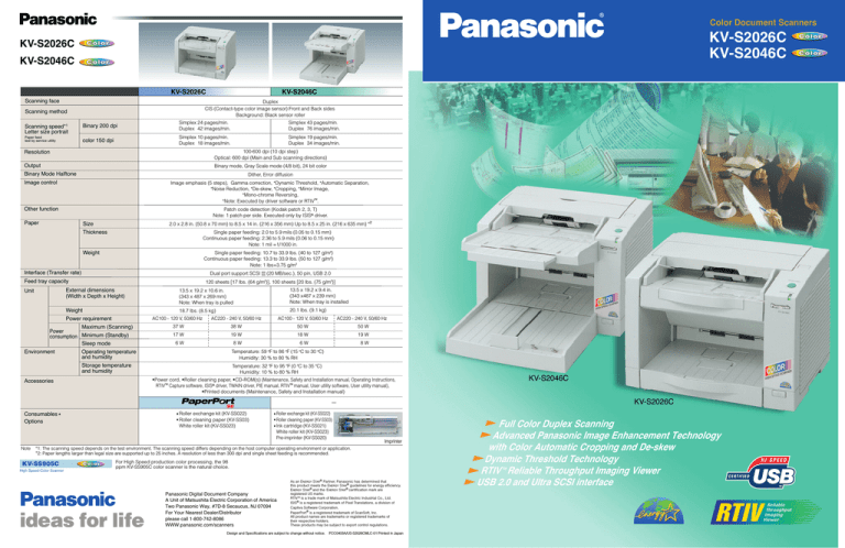 Panasonic KV-S2046C, KV-S2026C Datasheet Panasonic KV-S2046C, KV-S2026C Datasheet
