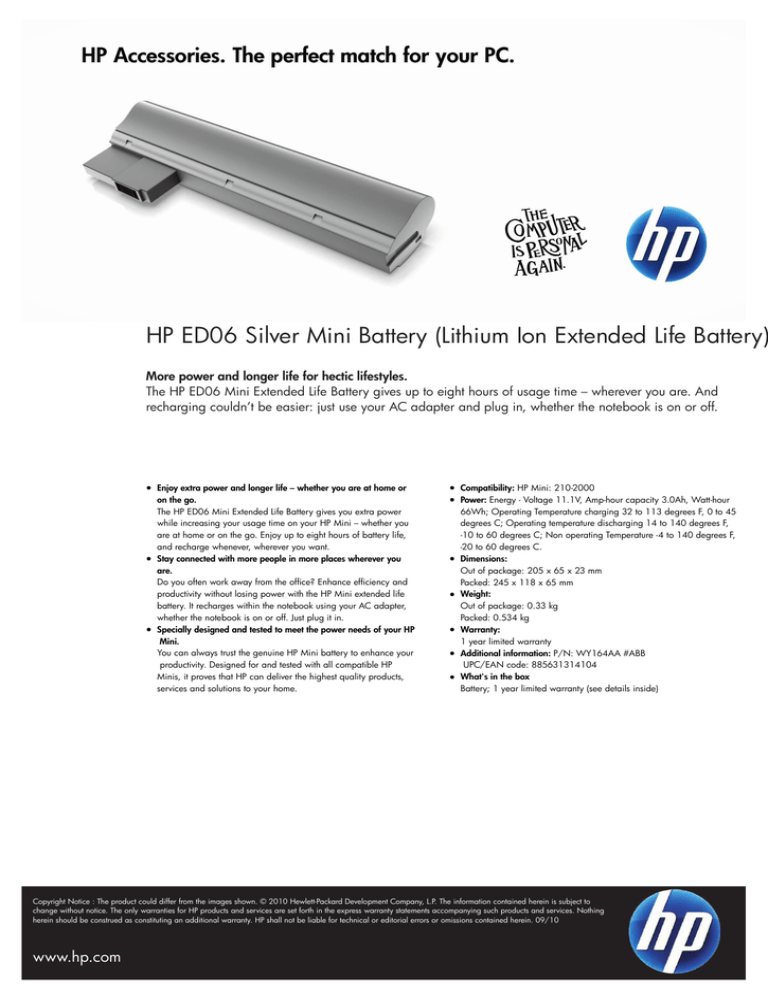 HP WY164AA Datasheet HP WY164AA Datasheet