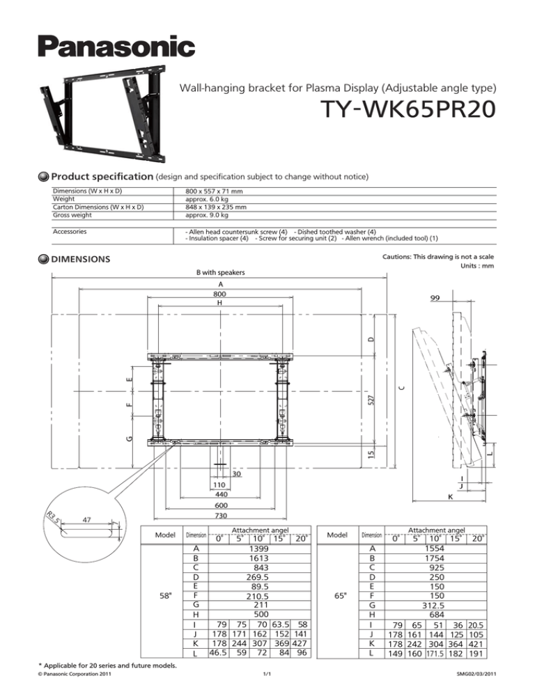 Panasonic TY-WK65PR20 Datasheet Panasonic TY-WK65PR20 Datasheet