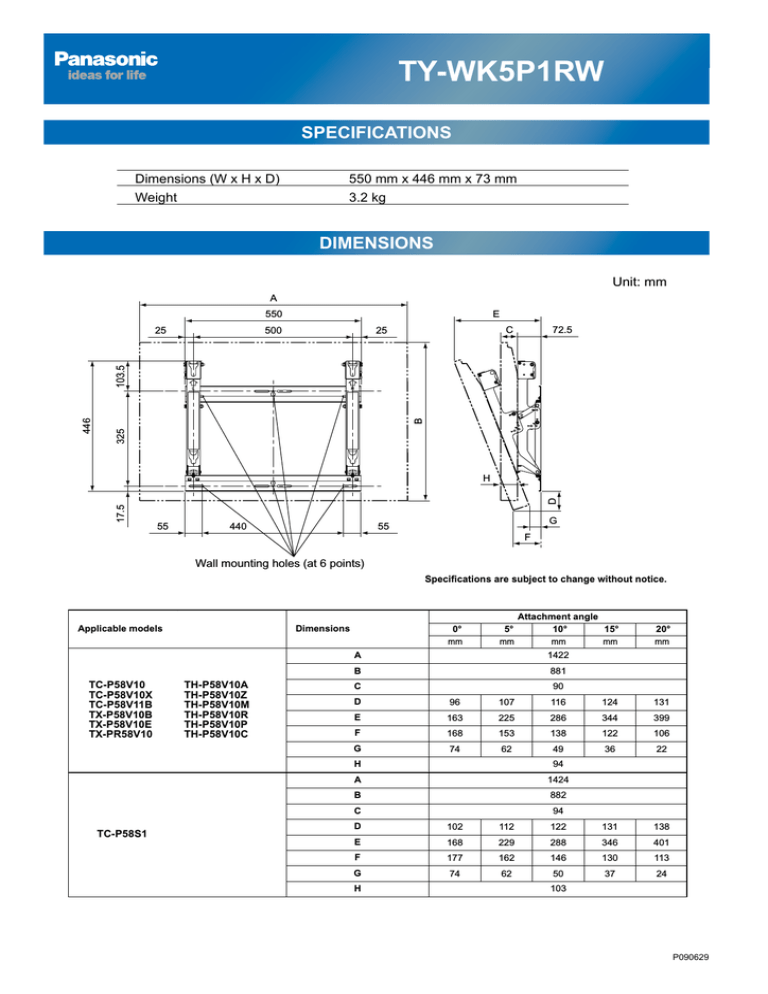 Panasonic TY-WK5P1RW Datasheet Panasonic TY-WK5P1RW Datasheet