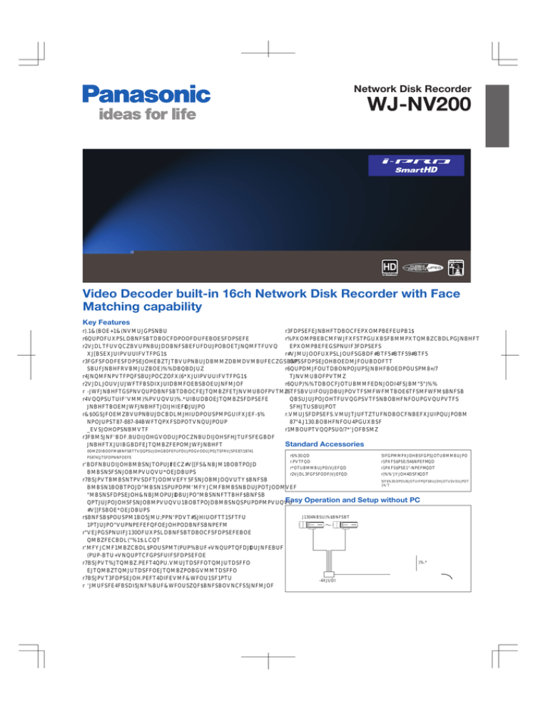 Panasonic WJ-NV200/6TB Datasheet Panasonic WJ-NV200/6TB Datasheet