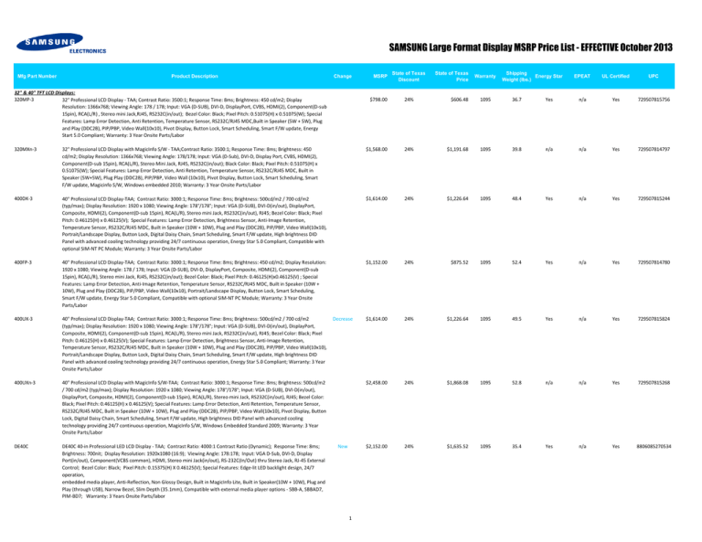 Samsung MID-UD46FS Datasheet Samsung MID-UD46FS Datasheet