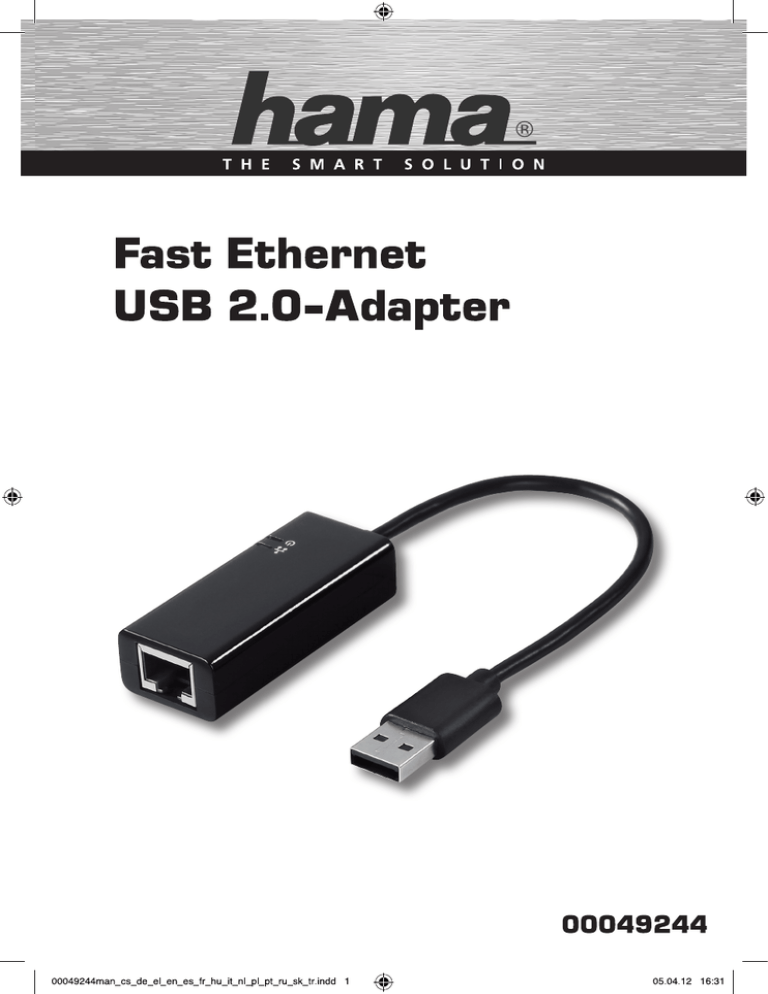 Hama 00049244 Datasheet Hama 00049244 Datasheet
