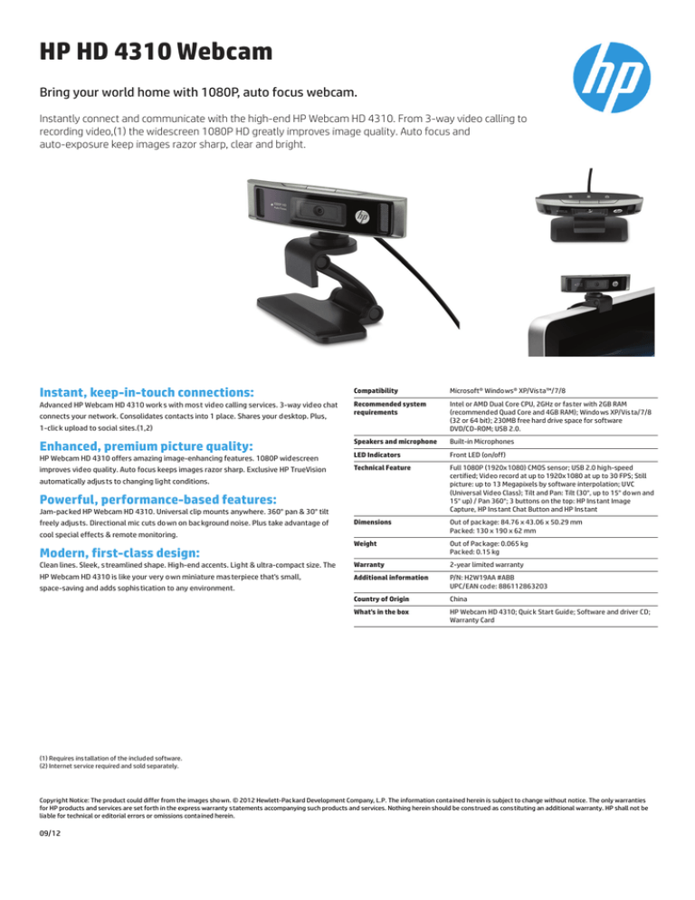 HP H2W19AA#ABB Datasheet HP H2W19AA#ABB Datasheet