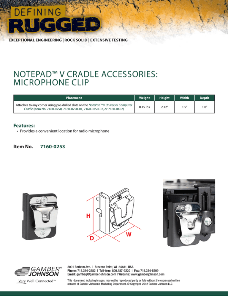 Gamber-Johnson 7160-0253 Datasheet Gamber-Johnson 7160-0253 Datasheet