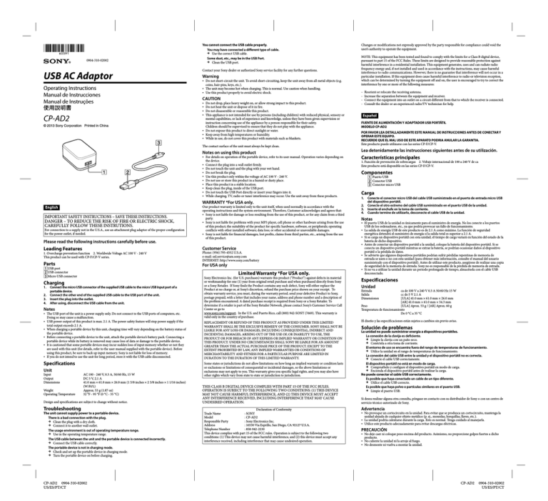 Sony CP-AD2 Datasheet Sony CP-AD2 Datasheet