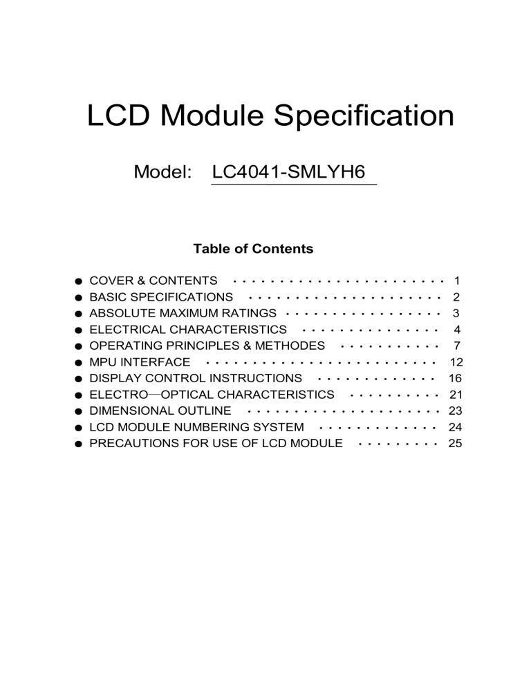 LCD Module Specification LCD Module Specification