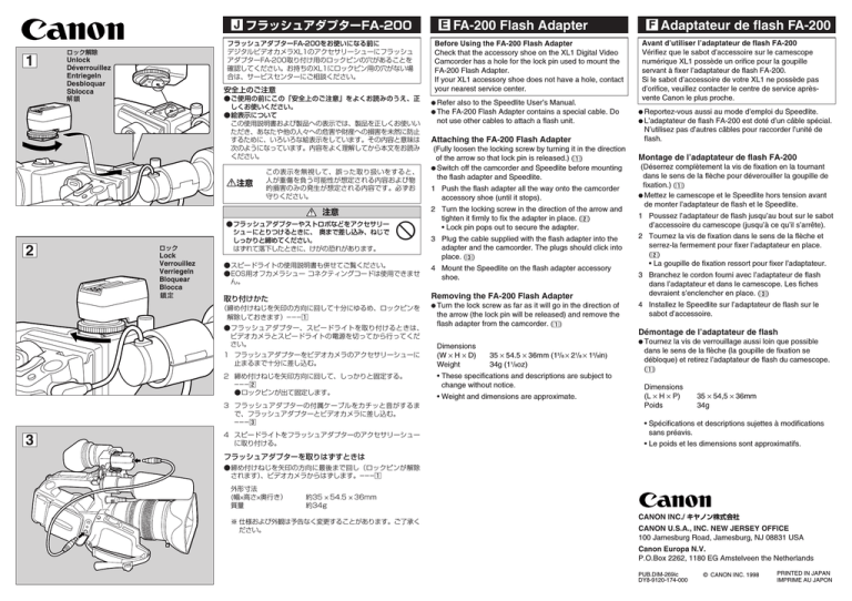 Canon FA-200 User manual Canon FA-200 User manual