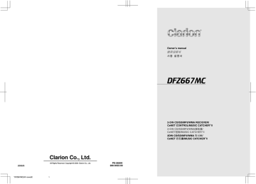 Clarion DFZ667MC Owner's Manual | Manualzz Clarion DFZ667MC Owner's Manual | Manualzz