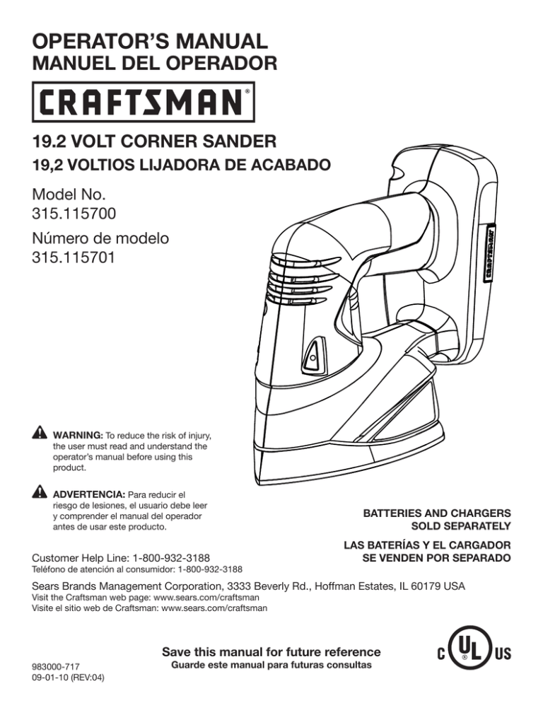Craftsman C3 Owner's manual Craftsman C3 Owner's manual