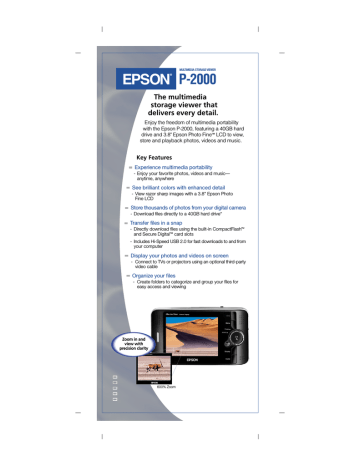 Epson P-2000 Product Specifications | Manualzz Epson P-2000 Product Specifications | Manualzz