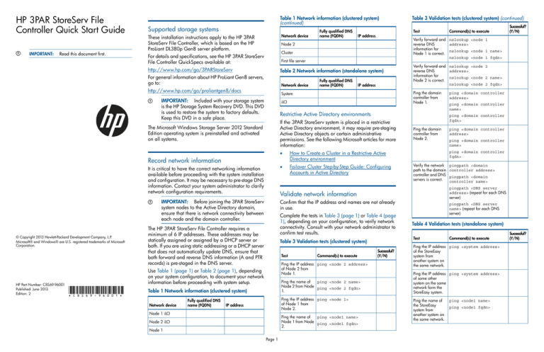 HP 3PAR Installation guide HP 3PAR Installation guide