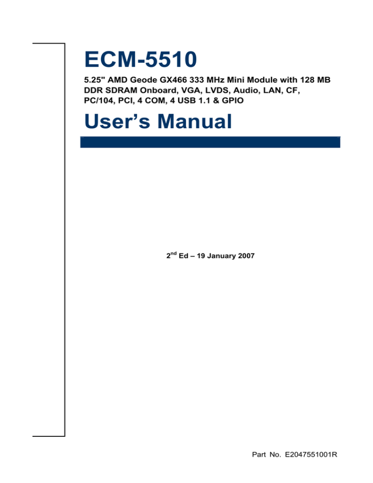 HP E2047551001R User's manual HP E2047551001R User's manual