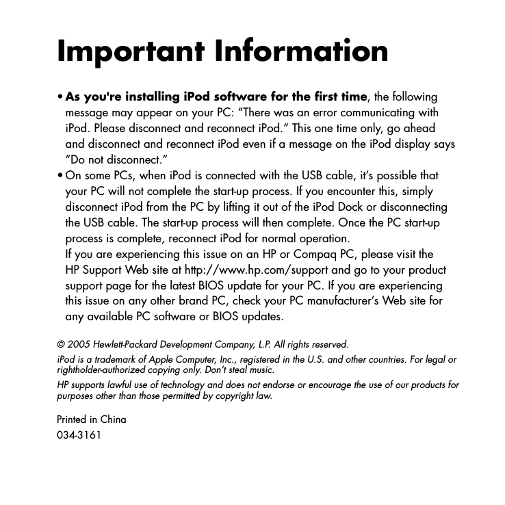 HP MP7001 Important information HP MP7001 Important information