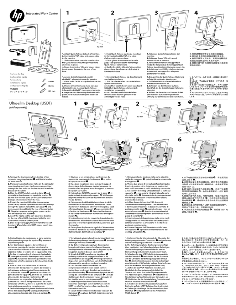 HP LE2002xi Quick start guide HP LE2002xi Quick start guide