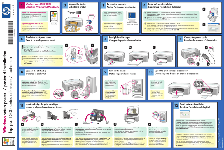 HP PSC 1340 All-in-One Printer Installation guide HP PSC 1340 All-in-One Printer Installation guide