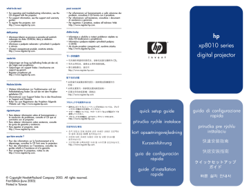 HP xp8010 Quick Setup guide HP xp8010 Quick Setup guide