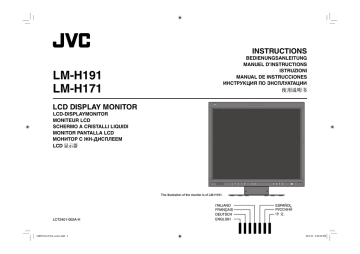 JVC LM-H171 User's Manual | Manualzz