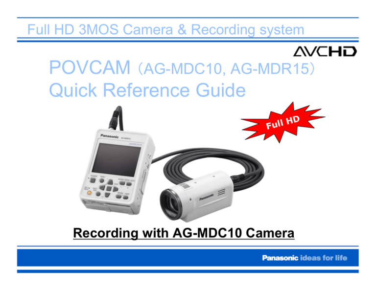 Panasonic AG-MDC10 Reference guide Panasonic AG-MDC10 Reference guide