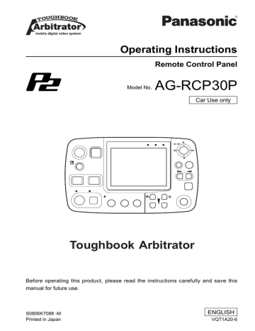 Panasonic Arbitrator 360 Operating instructions Panasonic Arbitrator 360 Operating instructions