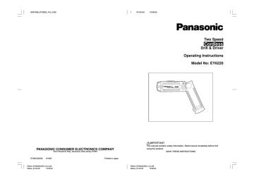 Panasonic EY6220N Owner's manual Panasonic EY6220N Owner's manual
