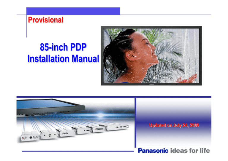 Panasonic TH-85PF12U Installation Instructions Panasonic TH-85PF12U Installation Instructions