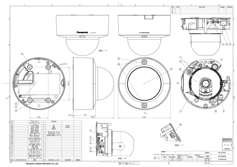 Panasonic WV-SF342 User manual Panasonic WV-SF342 User manual