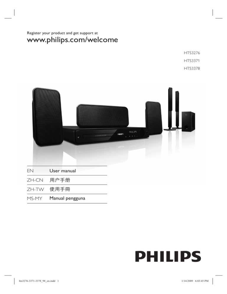 Philips HTS3371 User manual Philips HTS3371 User manual