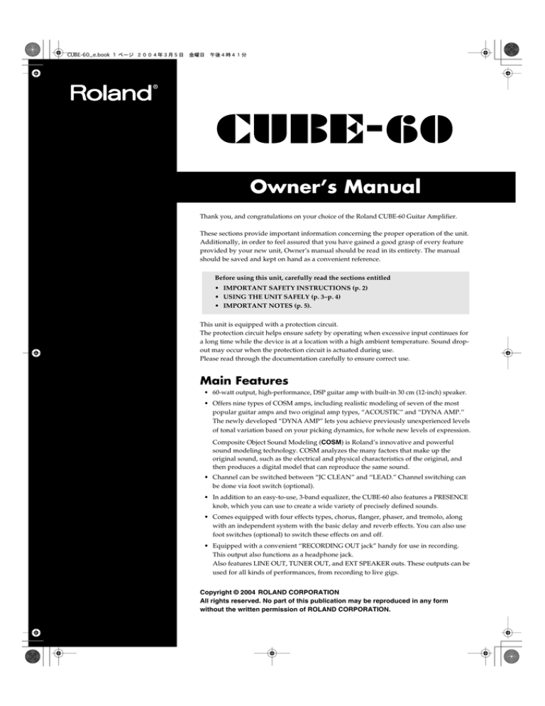 Roland Super CUBE-60 User's manual Roland Super CUBE-60 User's manual