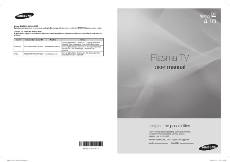 Samsung PN50A410C1D, PN42A410, PN42A410C1D, PN50A410, 410 Series Owner's manual Samsung PN50A410C1D, PN42A410, PN42A410C1D, PN50A410, 410 Series Owner's manual