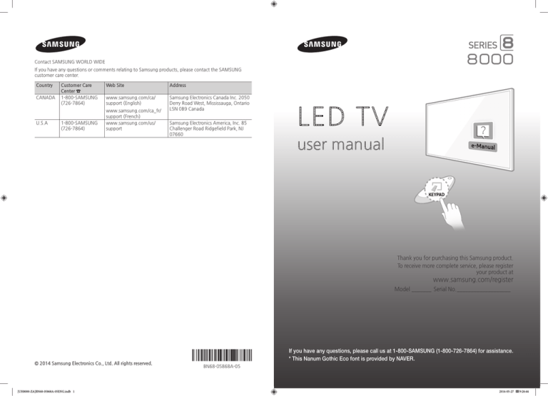 Samsung 1080P User's manual Samsung 1080P User's manual