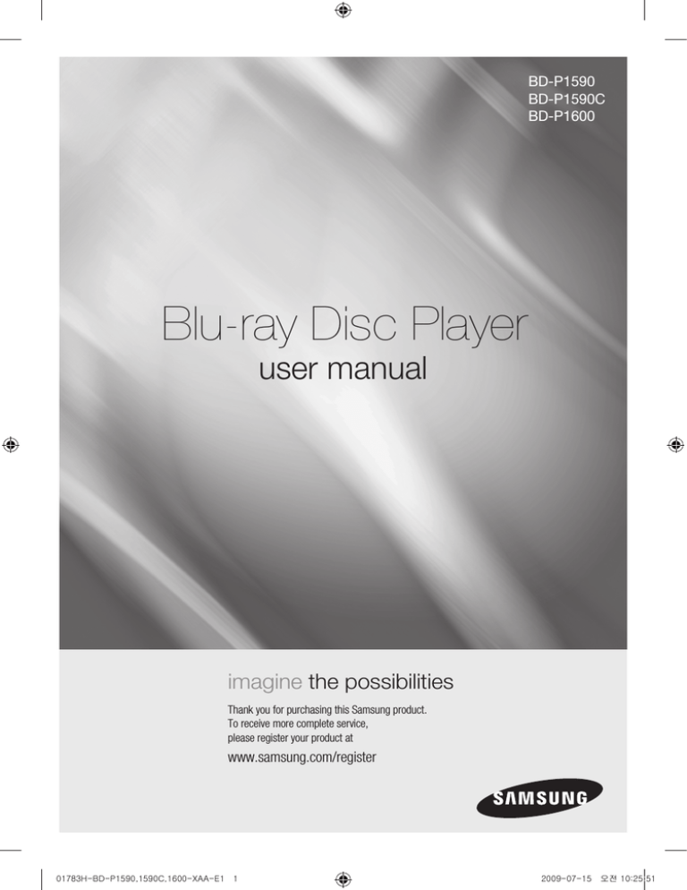 Samsung BD-1600-XAC User's manual Samsung BD-1600-XAC User's manual