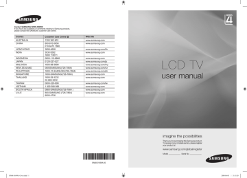 Samsung BN68-01699A-00, LA26A450C1N User manual Samsung BN68-01699A-00, LA26A450C1N User manual