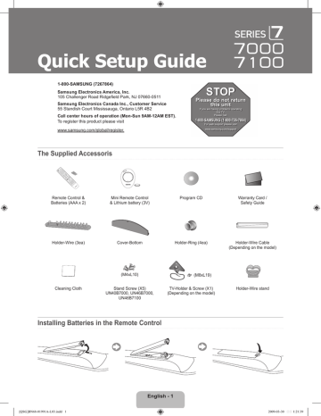 Samsung ML 7000 User's manual Samsung ML 7000 User's manual