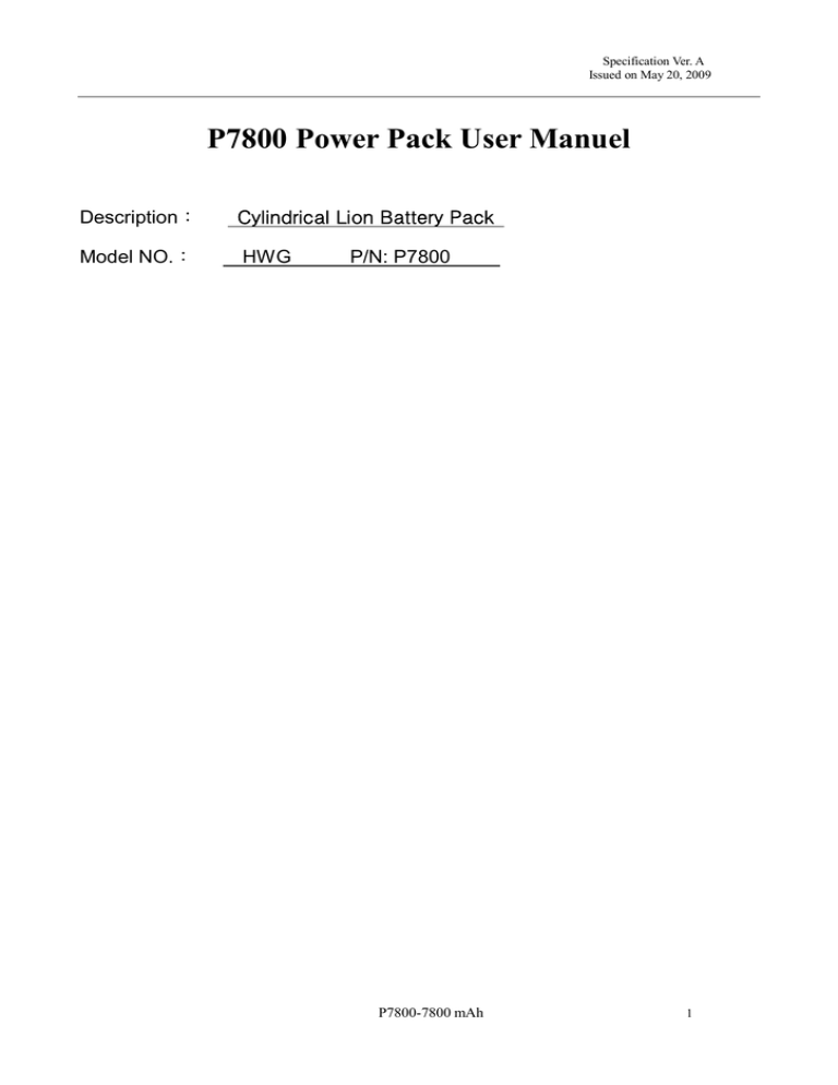 Samsung P7800 User's manual Samsung P7800 User's manual