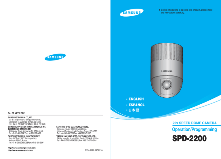 Samsung 22x User's manual Samsung 22x User's manual