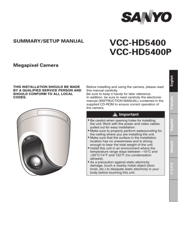 Sanyo MEGAPIXEL VCC-HD5400P Setup Manual | Manualzz