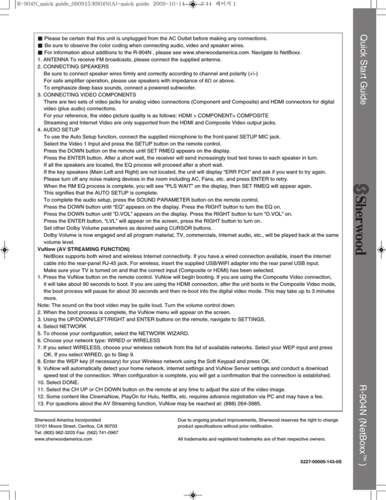 Sherwood NetBoxx R-904N User manual Sherwood NetBoxx R-904N User manual