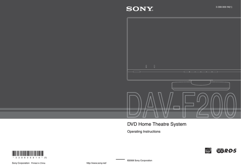 Sony DAV-F200, 3-398-069-14(1) User's manual Sony DAV-F200, 3-398-069-14(1) User's manual