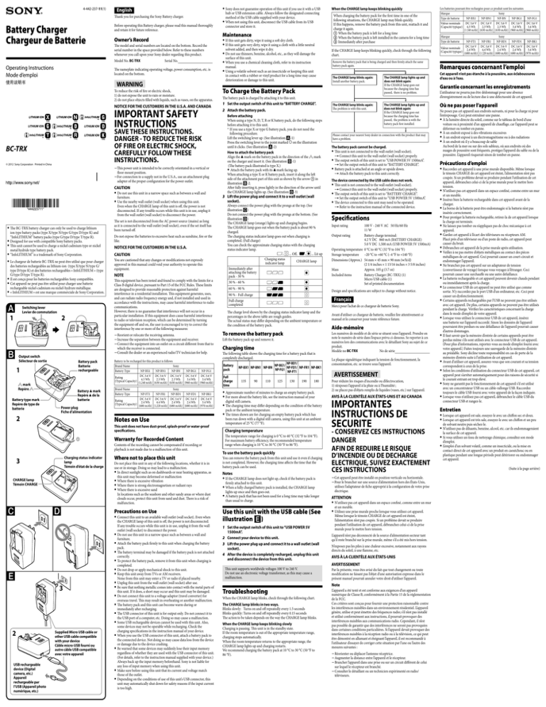 Sony 4-442-237-11(1), BC-TRX Owner's manual Sony 4-442-237-11(1), BC-TRX Owner's manual