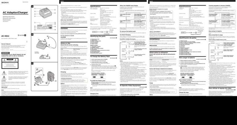 Sony AC VQ11, AC-VQ11 User manual Sony AC VQ11, AC-VQ11 User manual
