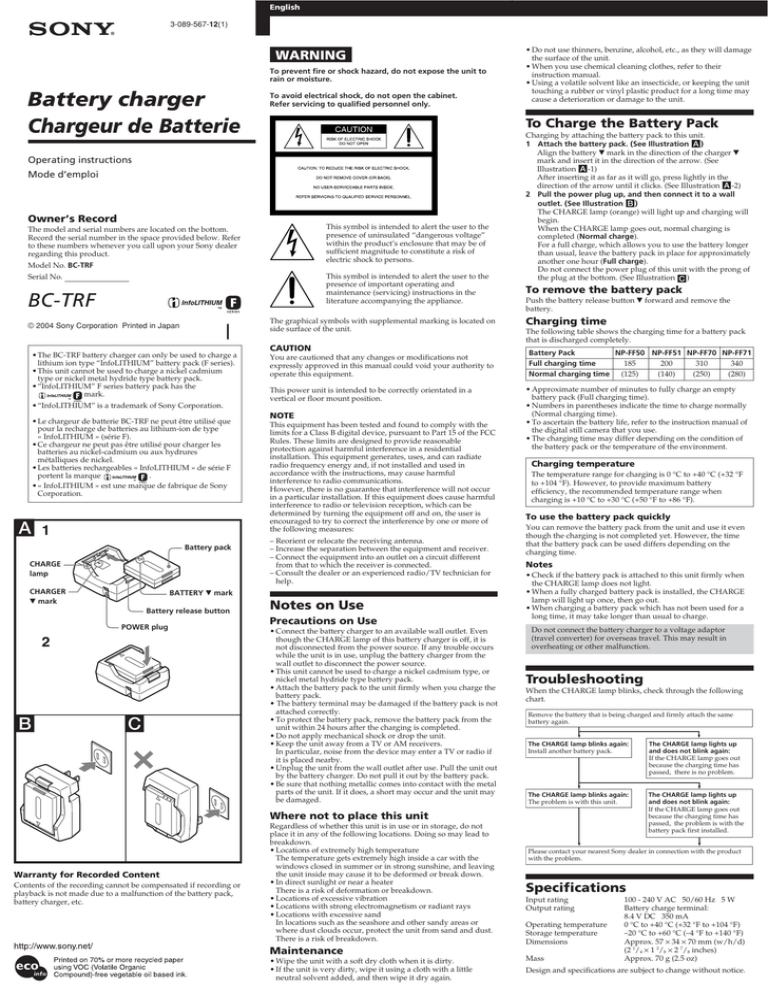 Sony BC-TRF Operating instructions Sony BC-TRF Operating instructions