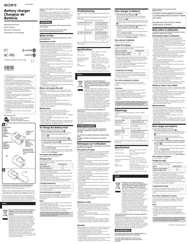 Sony BC-TRG User manual Sony BC-TRG User manual