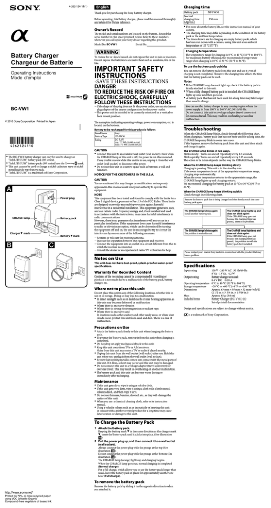 Sony BC-VW1 Operating instructions Sony BC-VW1 Operating instructions