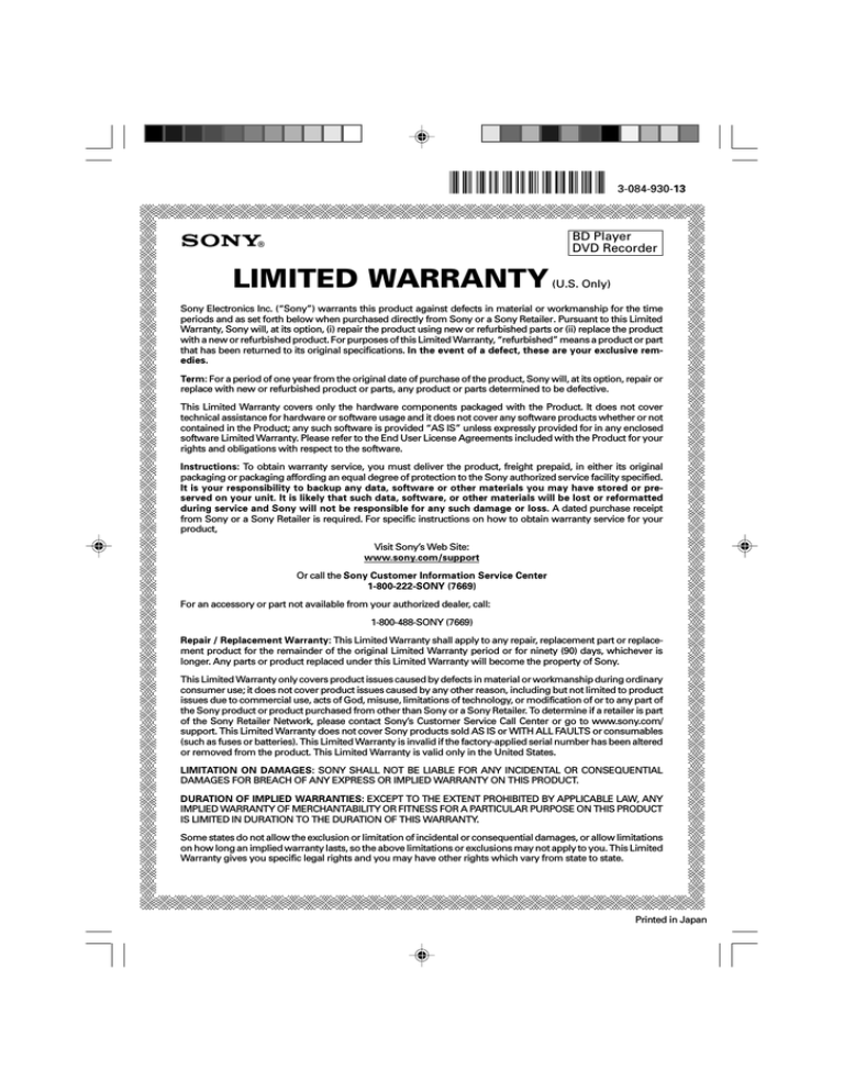 Sony BDP-BX320 Warranty Sony BDP-BX320 Warranty